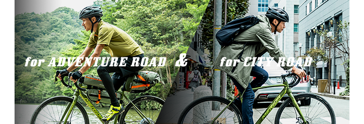 for adventure road & for city road
