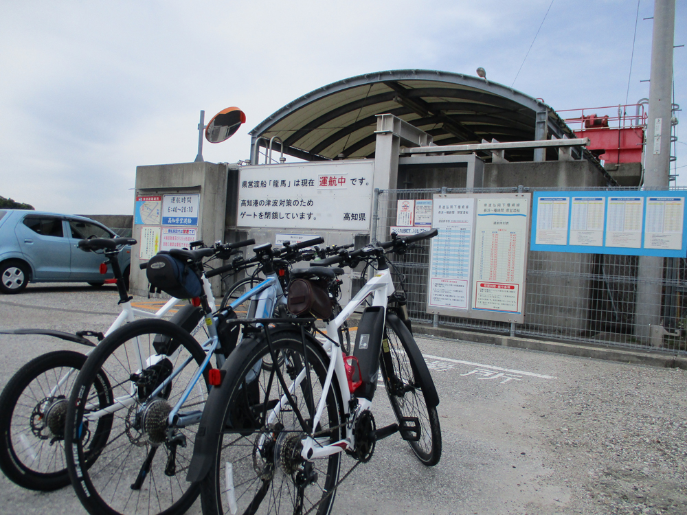 南国店スタッフ吉川がご紹介。E-スポーツバイクで高知を満喫しよう。ご当地めぐりサイクリング！