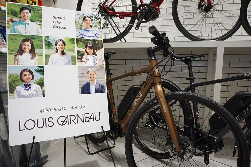 千駄ヶ谷DEPT.加藤店長がご紹介。【ルイガノ展示会】LOUIS GARNEAU　2020年モデル発表！