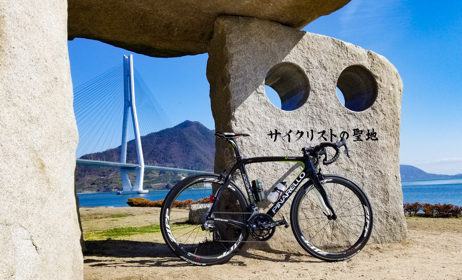 自転車が趣味の人も、そうでない人も「しまなみ海道」