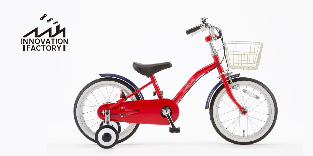 イノベーションファクトリー 16インチ 赤色 子供用 自転車 アサヒ