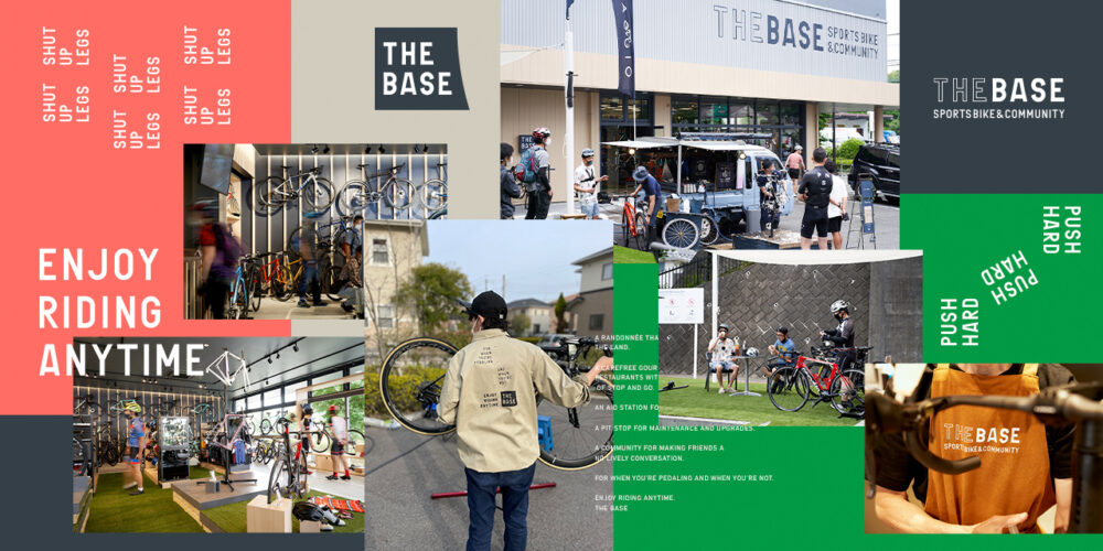 あさひのスポーツバイク専門店[THE BASE]イベント紹介