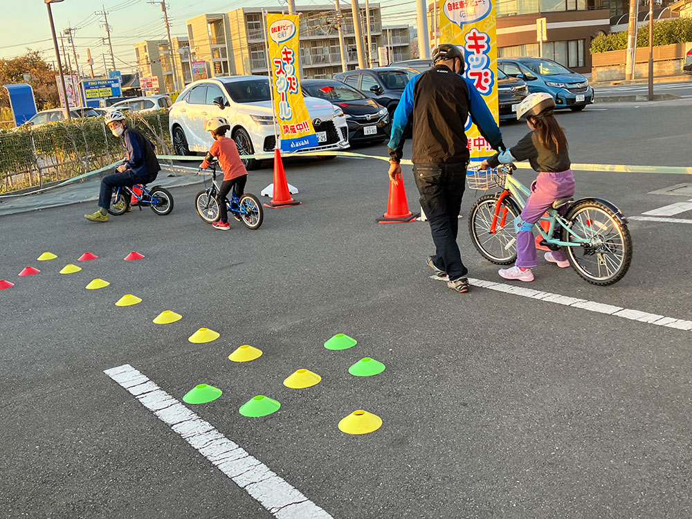 自転車デビューを応援 キッズスクール 補助輪を外して乗ってみようレポート 12月号