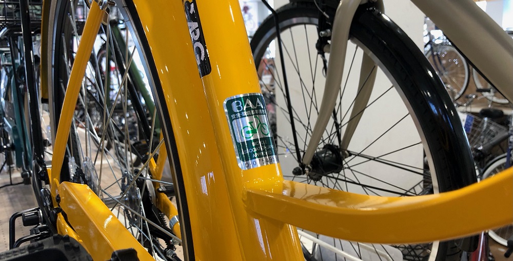 自転車でよく見るこのシール、BAAマークは安心のサイン | ぶろぐ・で・あさひ