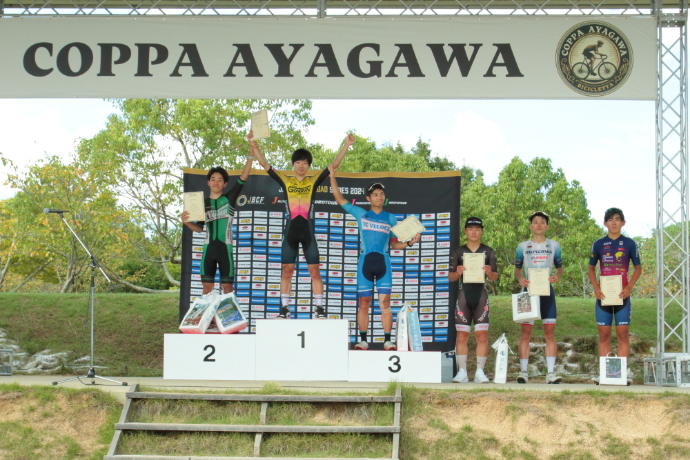 【MiNERVA-asahi】香川県で初開催の第1回JBCF綾川町ロードレース・レポート