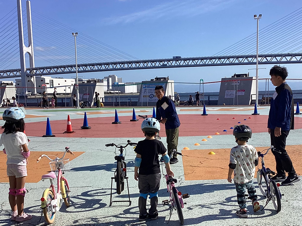 自転車デビューを応援 キッズスクール 補助輪をはずして乗ってみようレポート 10月号
