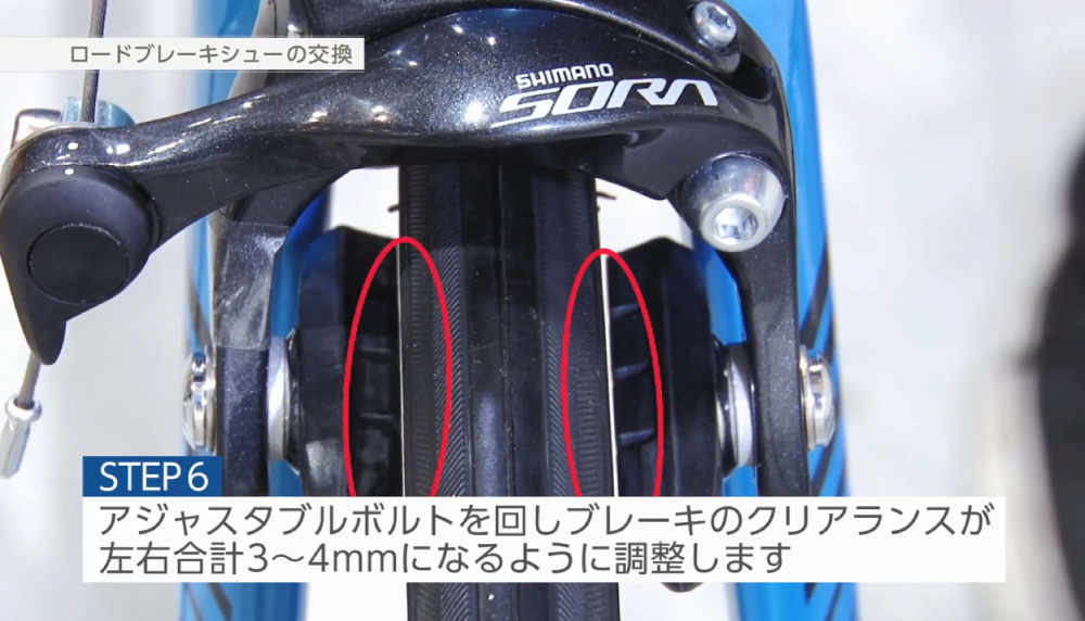 ブレーキ シュー 調整 Escape R3 1 ブレーキシュー 交換 調整