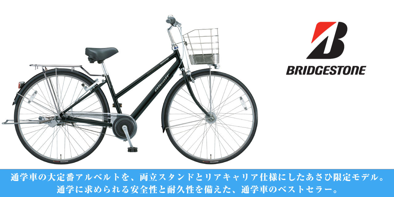 楽天市場 1月1日から新春セール クーポン利用で最大1200円off