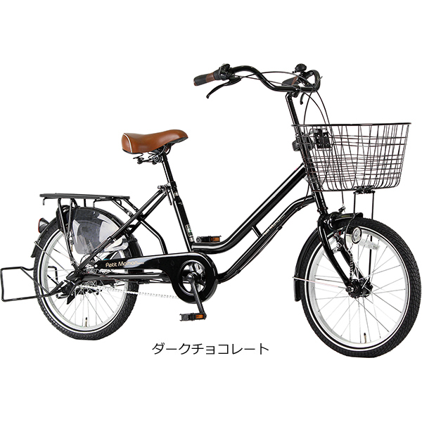 軽くて足つきの良い自転車が欲しい！失敗しない選び方とオススメ車種5 