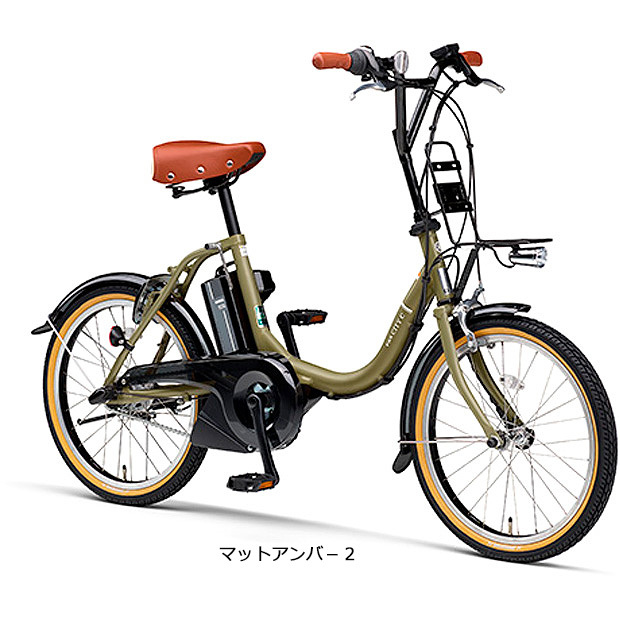軽くて足つきの良い自転車が欲しい 失敗しない選び方とオススメ車種5選 自転車 パーツの使い方 選び方 サイクルベースあさひ