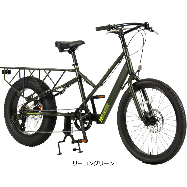 買い物 自転車