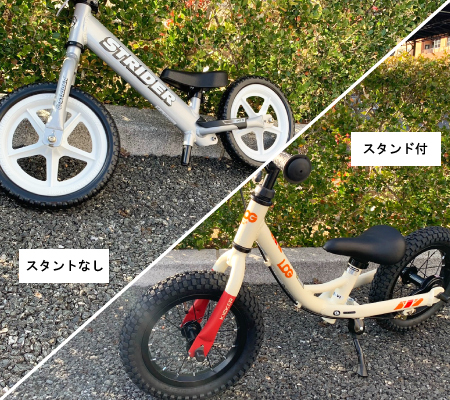 サイクルベースあさひでトレーニングバイクを探そう！ | 特集 