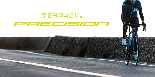 自転車専門店あさひは カナダの自転車ブランド louis garneau ルイガ