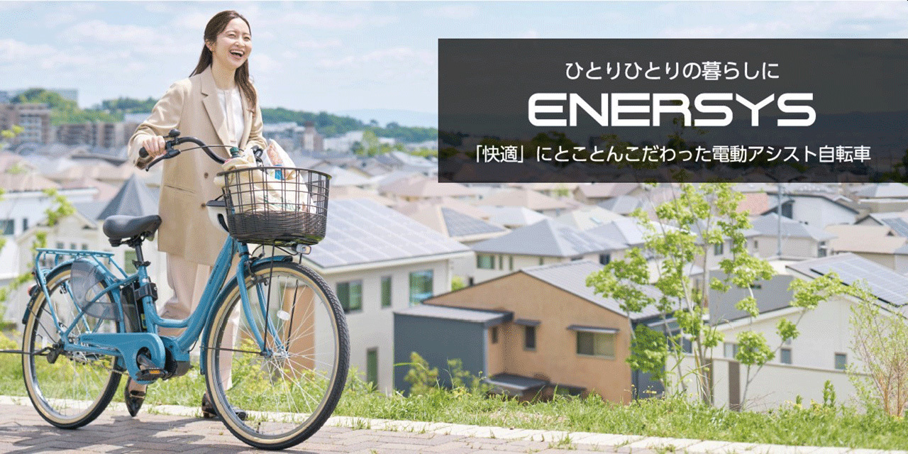 自転車 通販 | サイクルベースあさひ Yahoo! 店