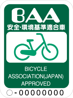BAA