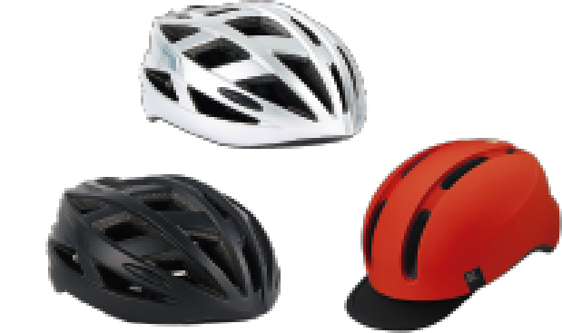 大人用ヘルメットイメージ