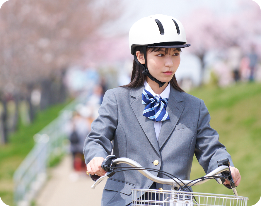 安全な自転車ライフ