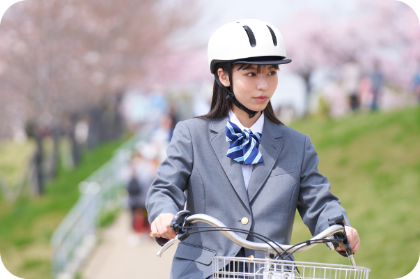 安全な自転車ライフ