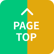 pagetop