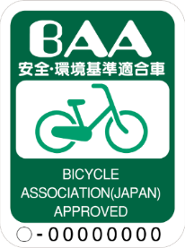 BAA