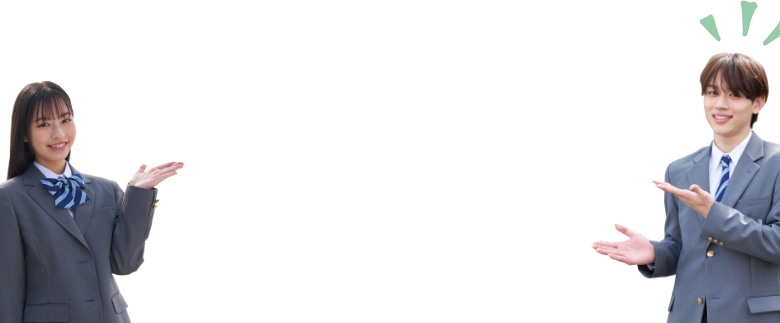 電動アシスト自転車