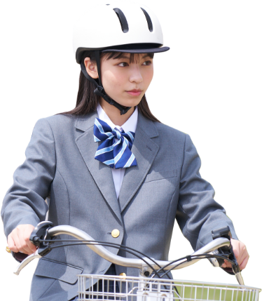 私と自転車とエブリディ！イメージ