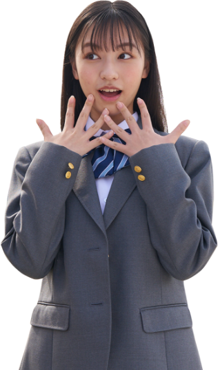 コスパが良い！