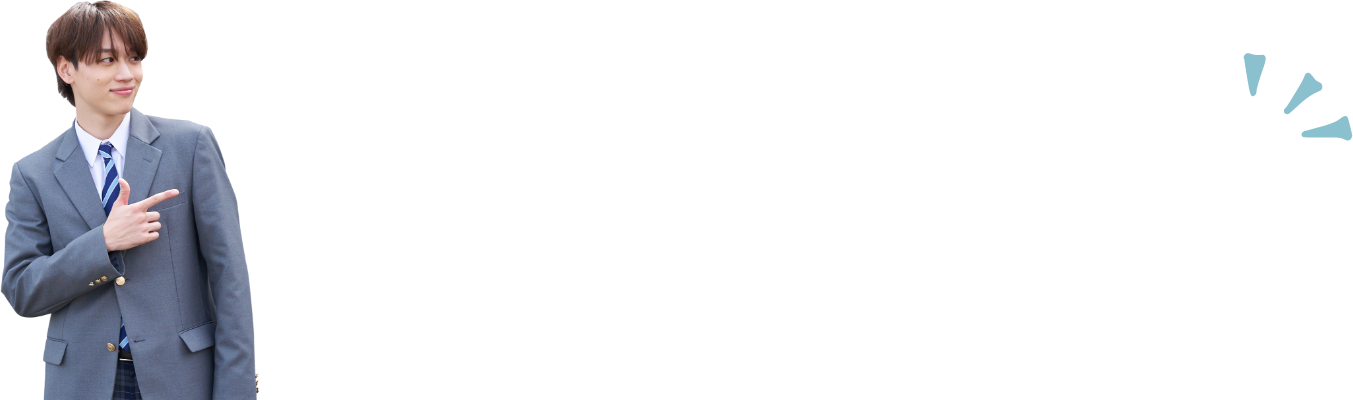 スポーツサイクル