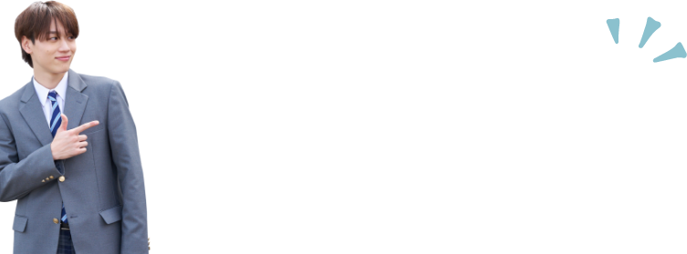 スポーツサイクル