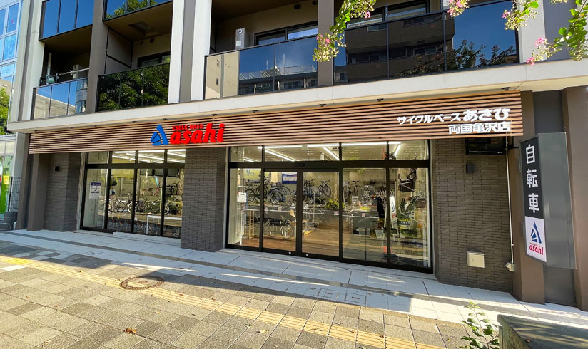 利便性の高いロケーション