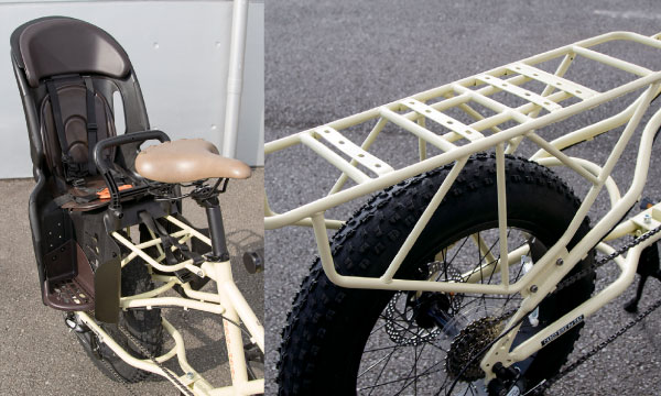 88サイクル（パパチャリ）|製品ブランド|サイクルベースあさひ