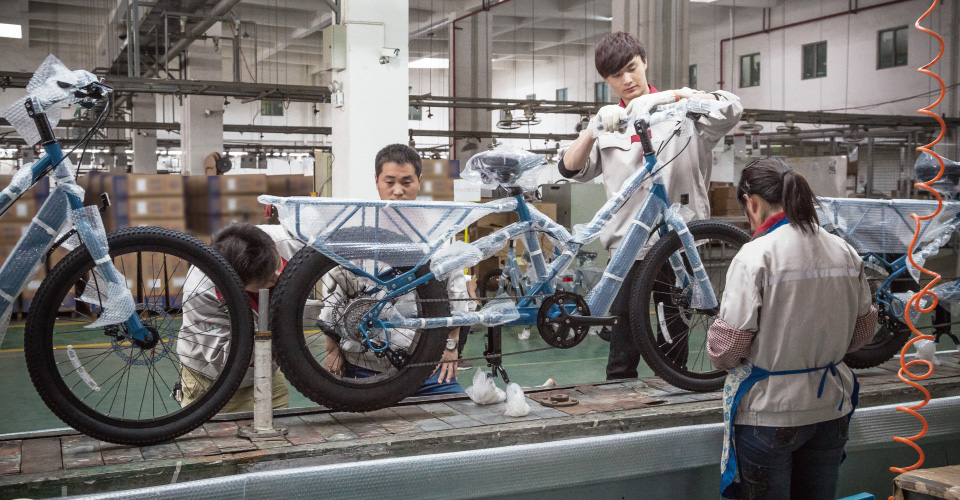 88サイクル(パパチャリ)|製品ブランド|サイクルベースあさひ 88サイクル(パパチャリ)|製品ブランド|サイクルベースあさひ