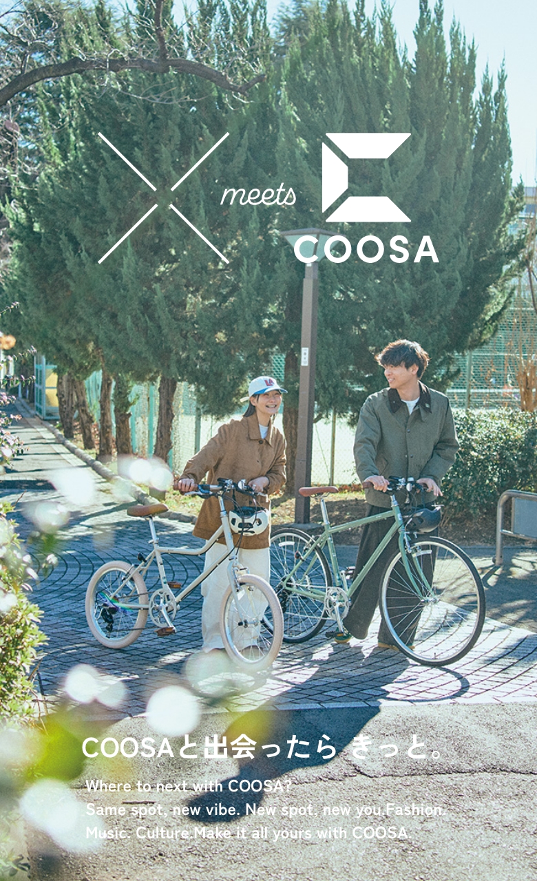 meets COOSA COOSAと出会ったら きっと。