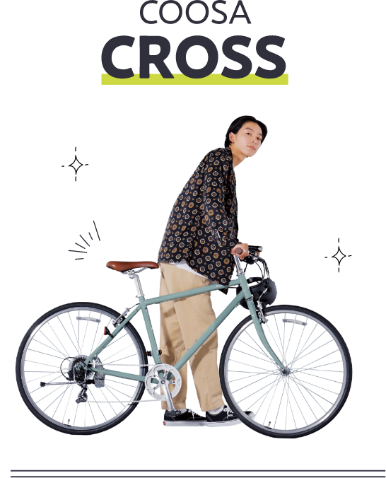 COOSA CROSS