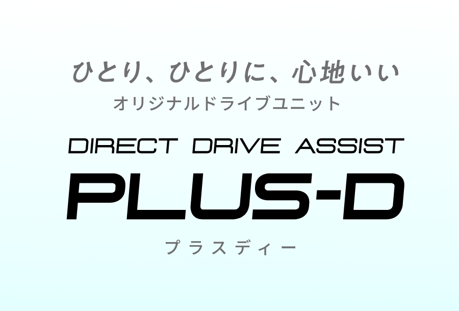 PLUS-D
