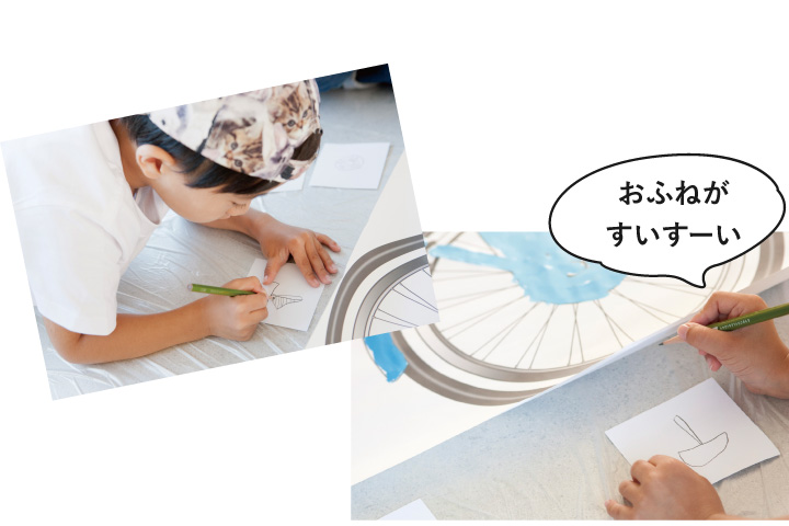 ぼくたち わたしたちが乗りたい自転車をつくろう サイクルベースあさひ Hugmug特別企画 ぼくたち わたしたちが乗りたい自転車をつくろう サイクルベースあさひ Hugmug特別企画