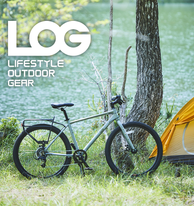 Adventure｜LOG(ログ)｜製品情報｜サイクルベースあさひ
