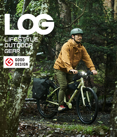 Adventuree｜LOG(ログ)｜製品情報｜サイクルベースあさひ