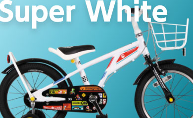 SuperWhite