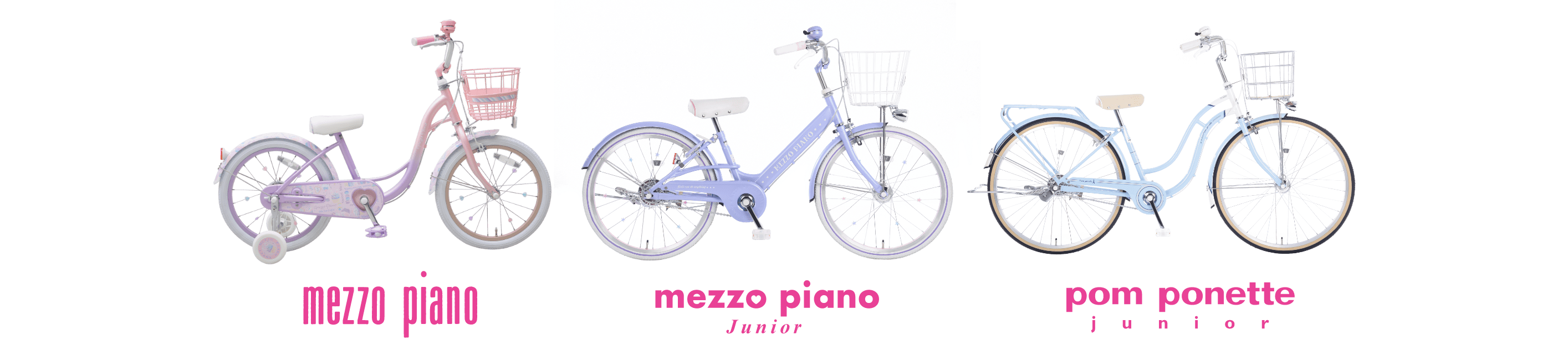 pom ponette junior / mezzo piano junior