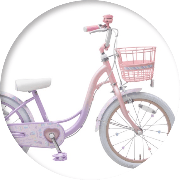 サイクルベースあさひ×ナルミヤ・インターナショナル｜製品情報｜サイクルベースあさひ｜サイクルベースあさひ
