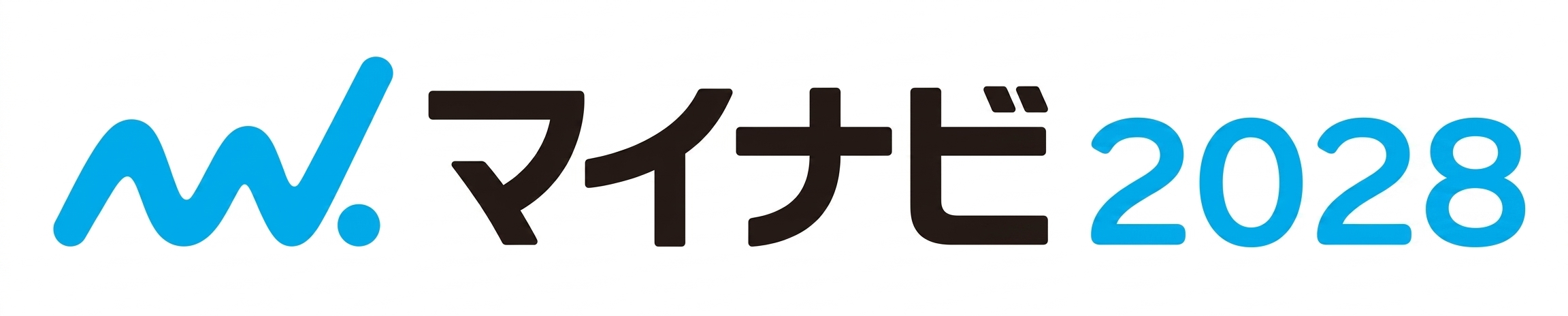 マイナビ 2028