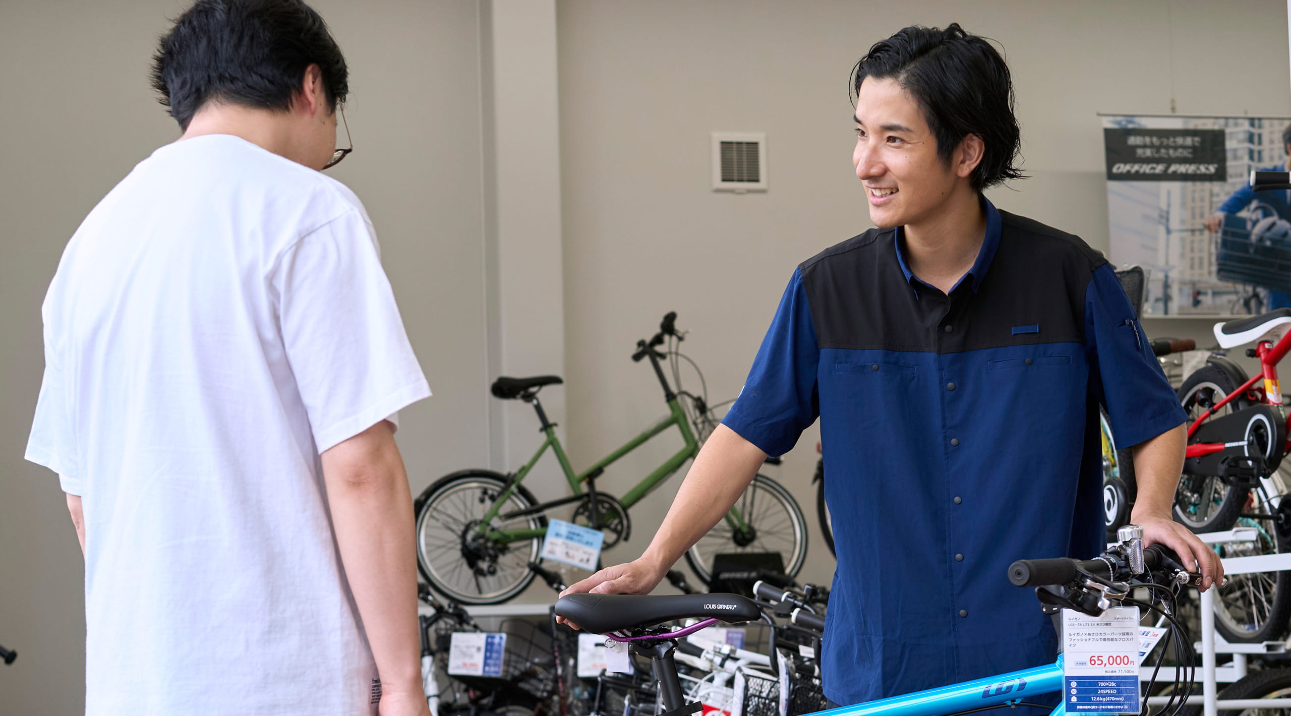 株式会社あさひ 新卒採用情報