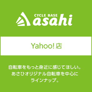 Yahoo!店