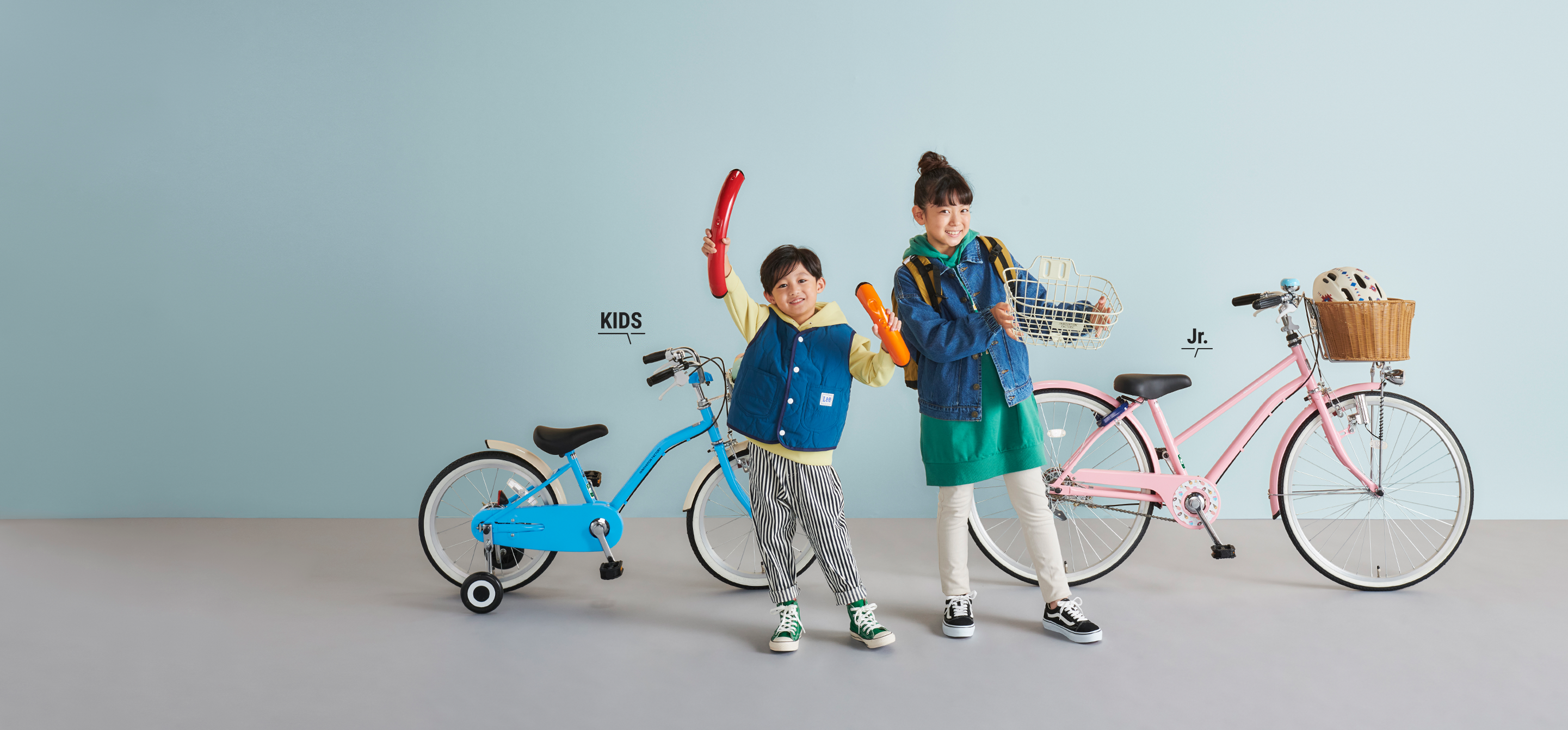 スタイルを大切にするヒトは、自分らしい自転車にカスタマイズ KIDS Jr.